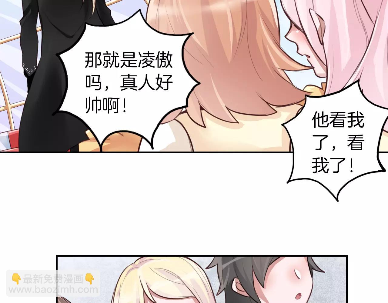 第13话 仇敌现身！(1/2)-第14话