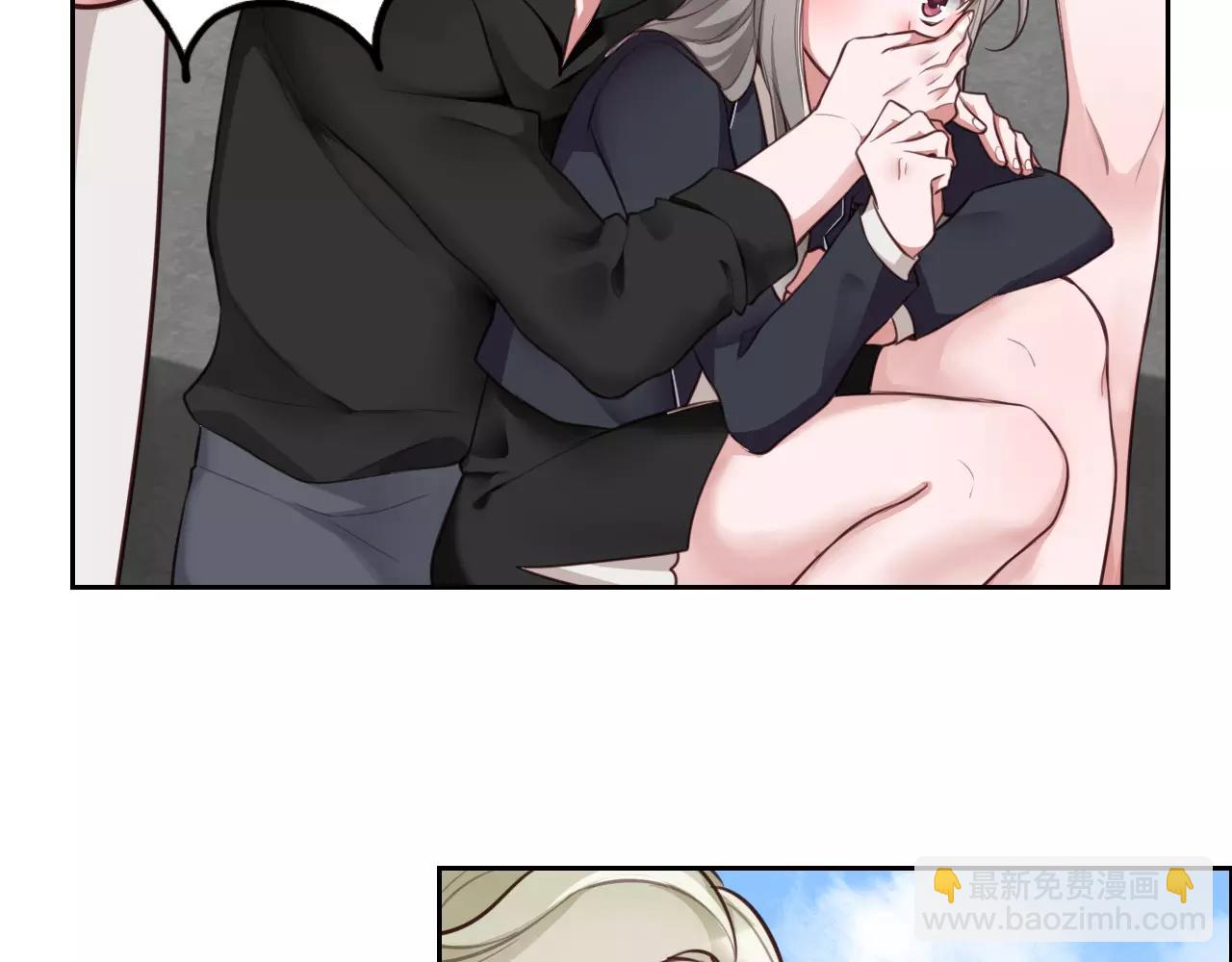 第13话 仇敌现身！(1/2)-第14话