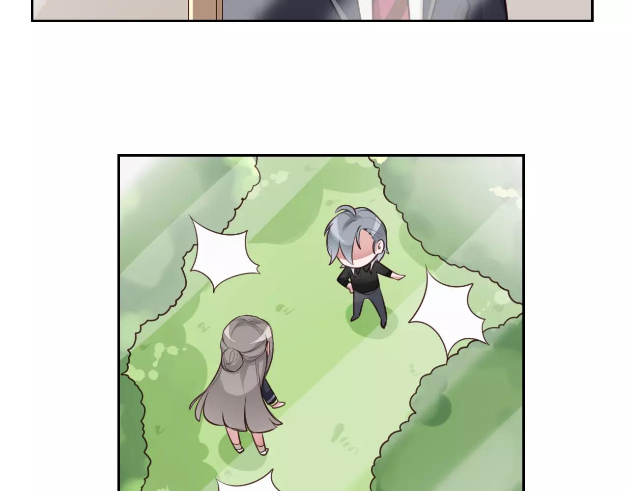 第13话 仇敌现身！(1/2)-第14话