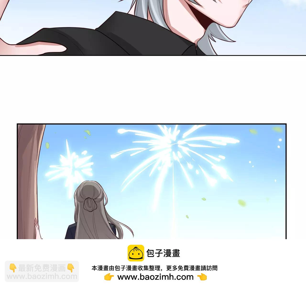 第13话 仇敌现身！(1/2)-第14话