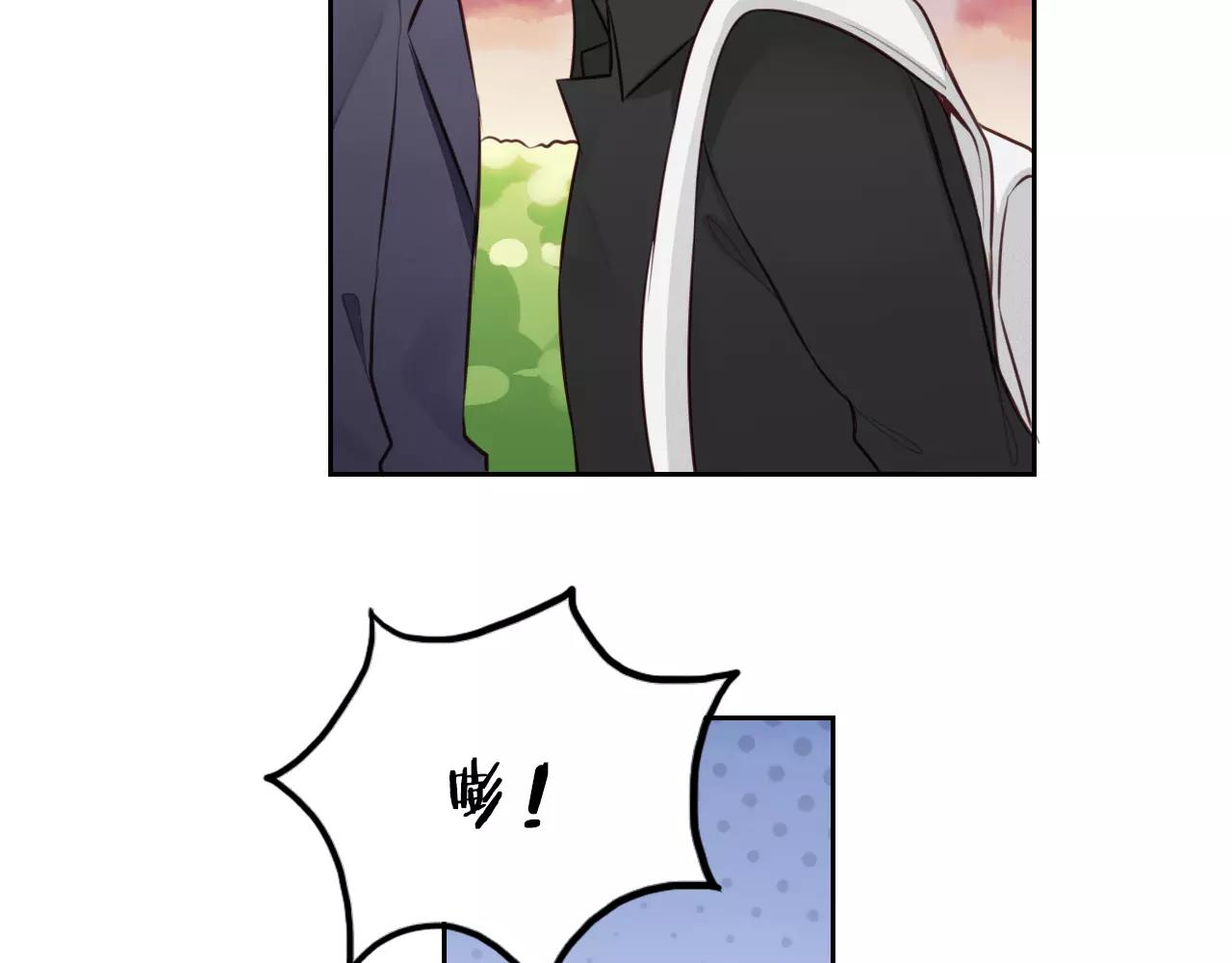 第15话 我不同意你们一起！(1/2)-第16话