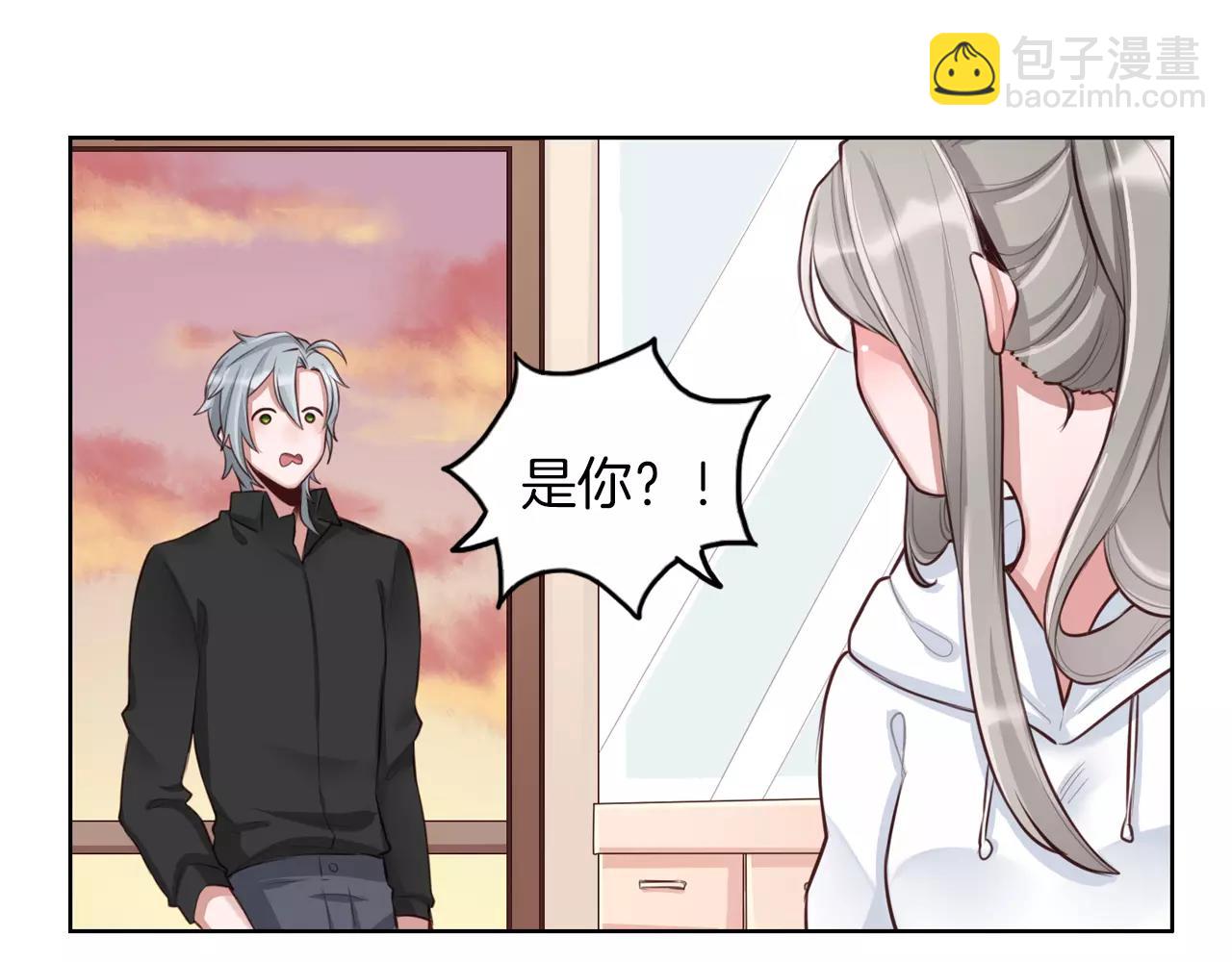 第15话 我不同意你们一起！(1/2)-第16话