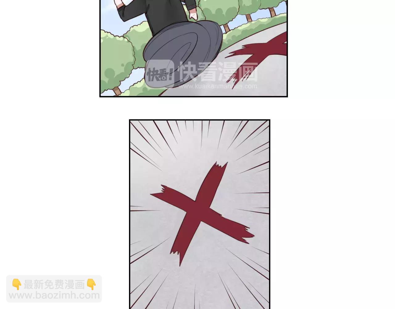 第17话 想知道我的名字？(1/2)-第18话