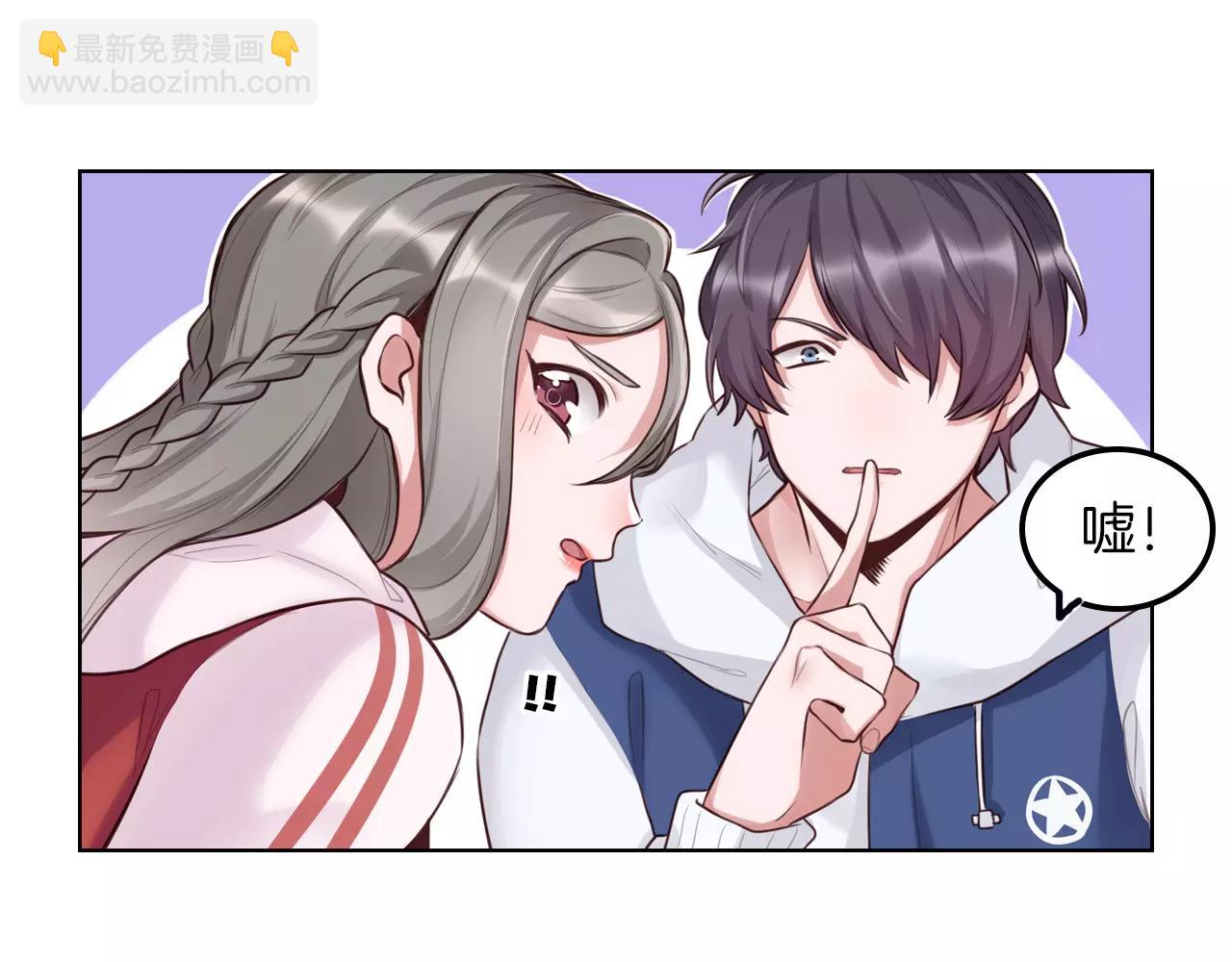 第17话 想知道我的名字？(1/2)-第18话