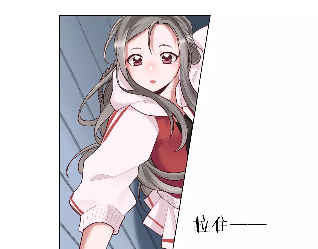 第17话 想知道我的名字？(1/2)-第18话