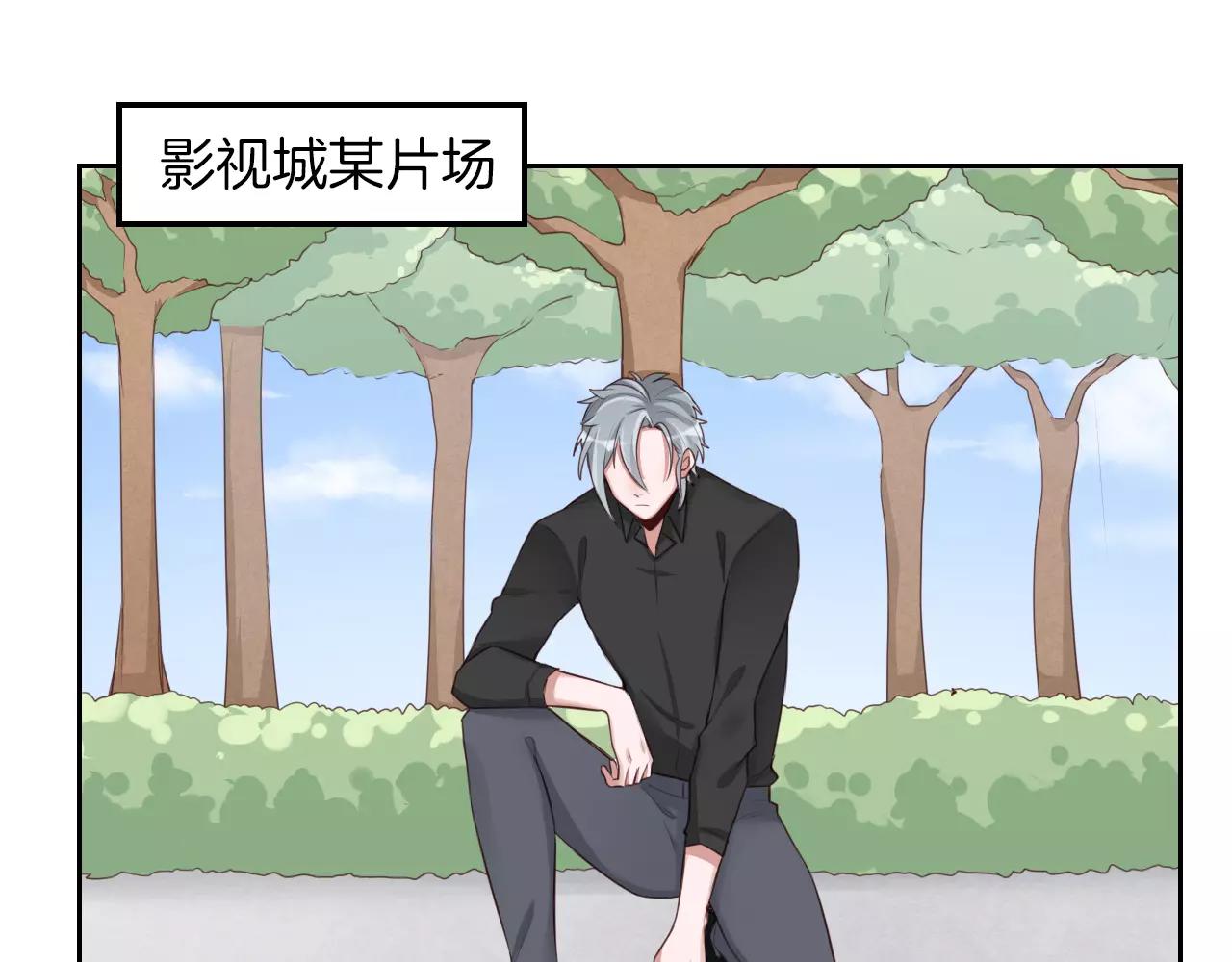 第17话 想知道我的名字？(1/2)-第18话