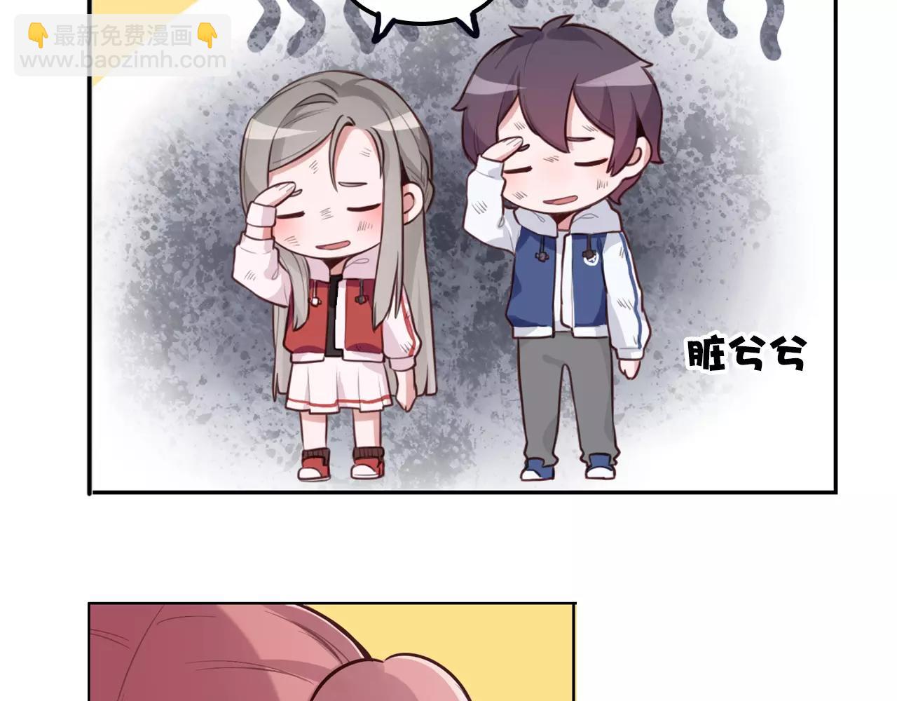 第17话 想知道我的名字？(1/2)-第18话