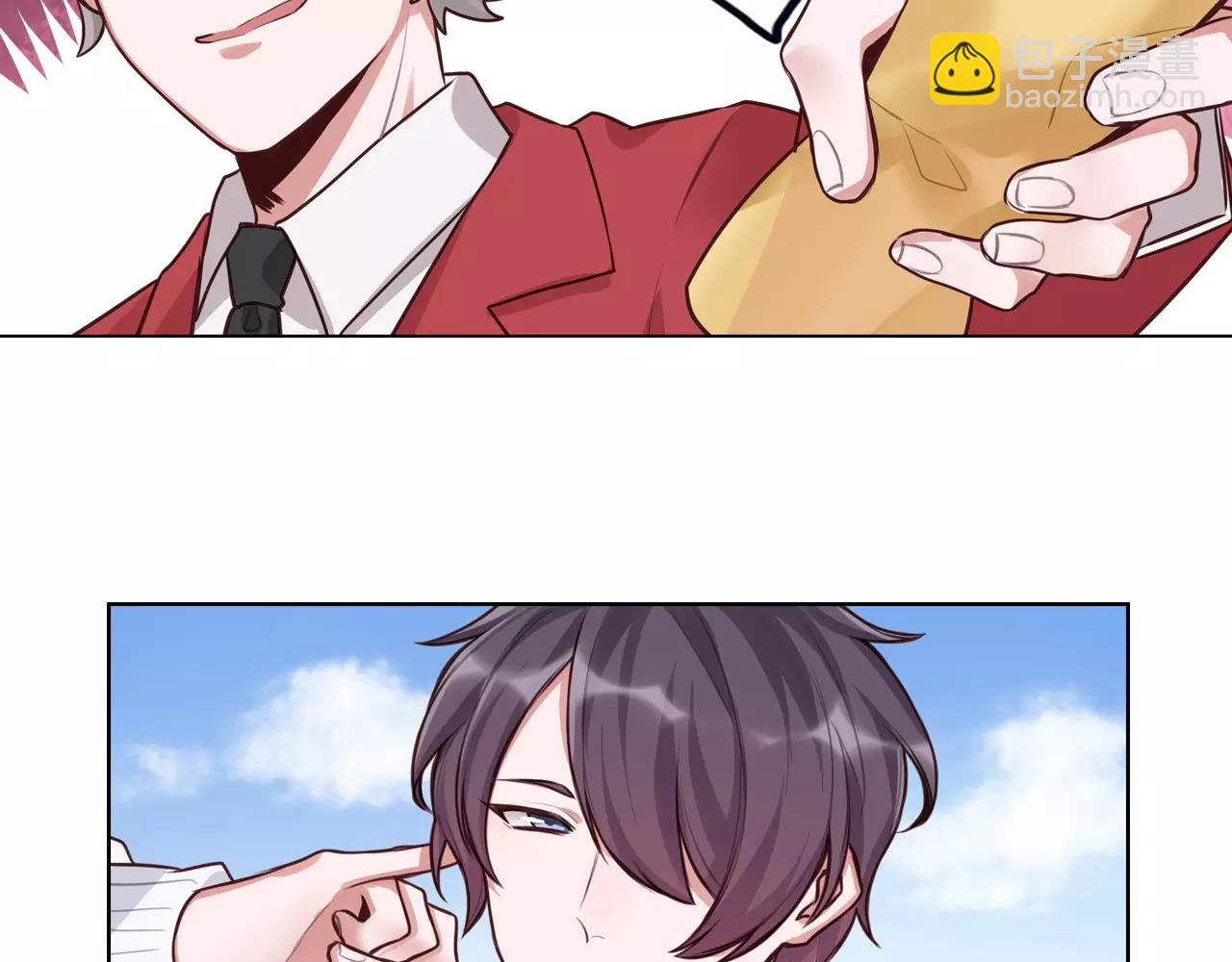 第17话 想知道我的名字？(1/2)-第18话