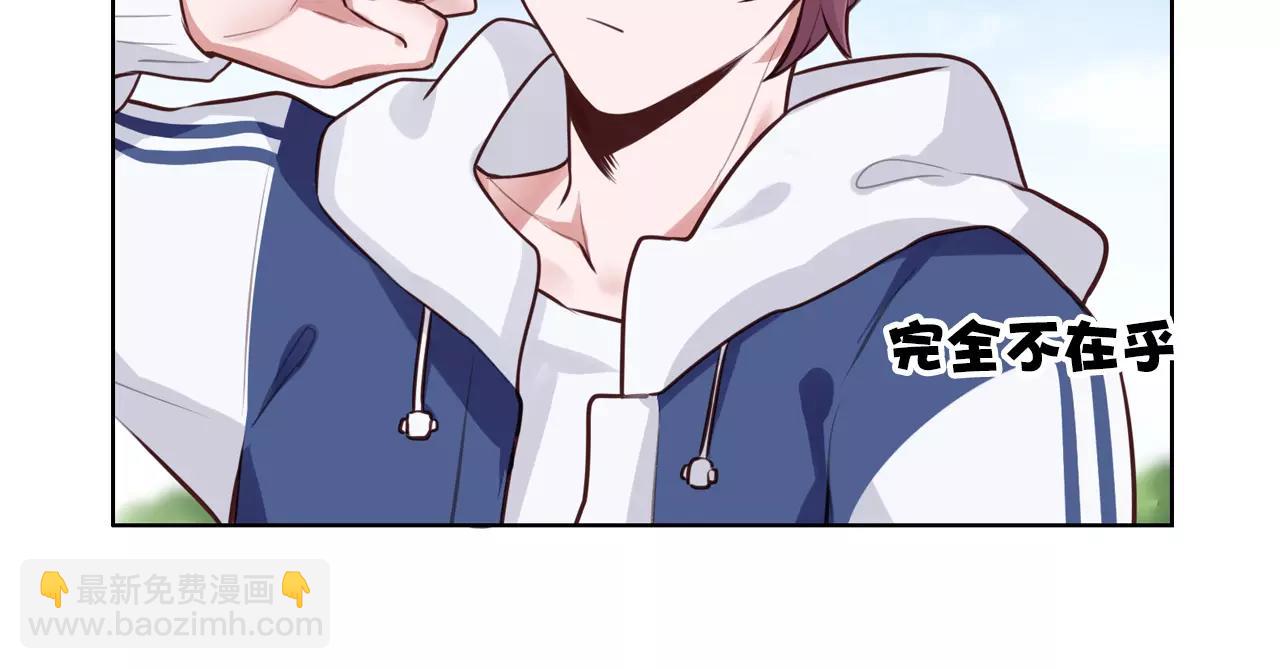 第17话 想知道我的名字？(1/2)-第18话