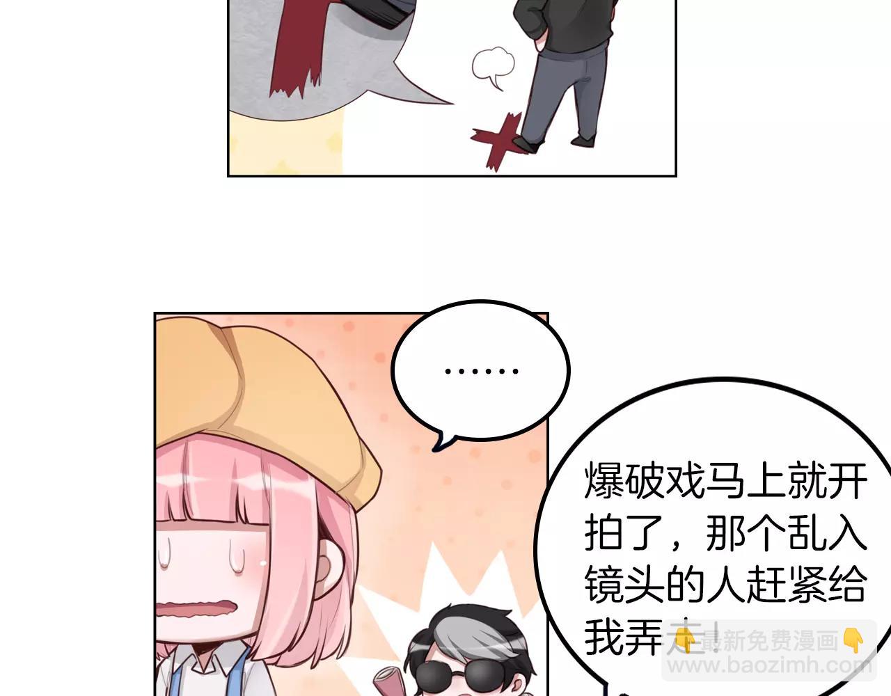 第17话 想知道我的名字？(1/2)-第18话