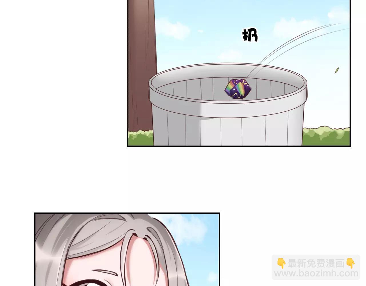 第19话 烦恼(1/2)-第20话