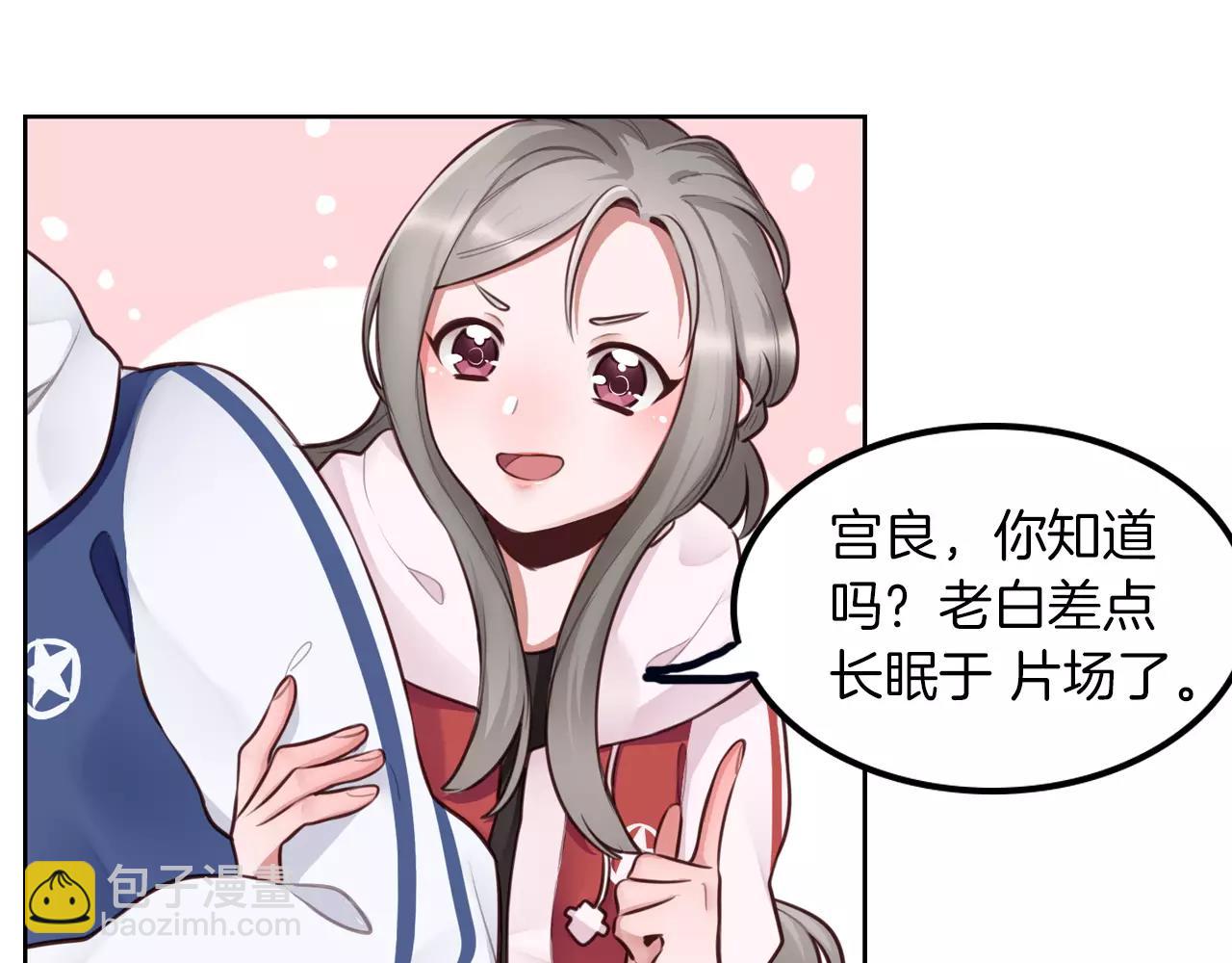 第19话 烦恼(1/2)-第20话