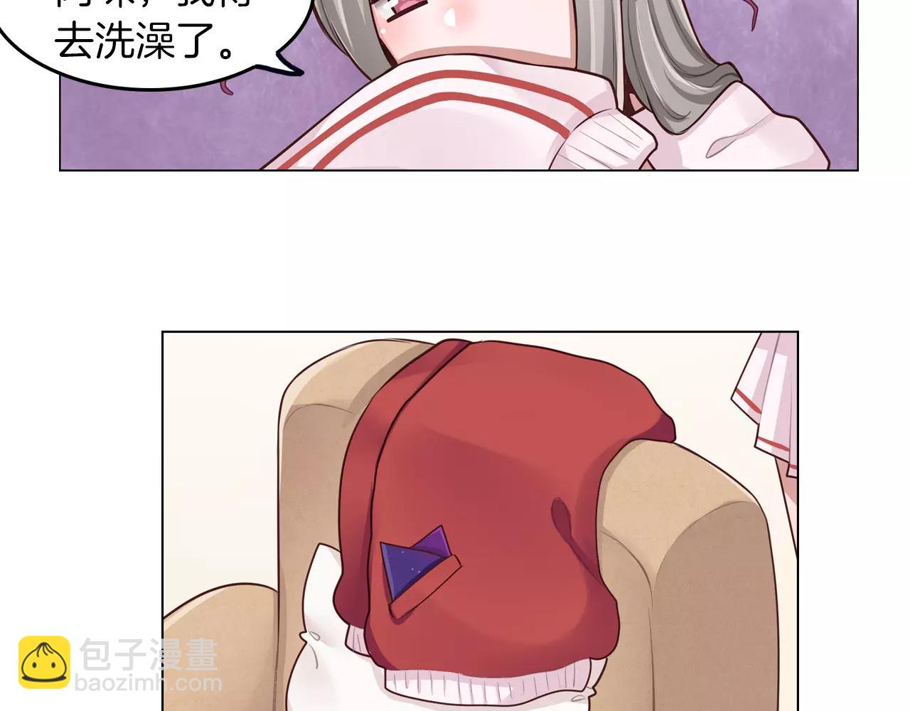 第19话 烦恼(1/2)-第20话