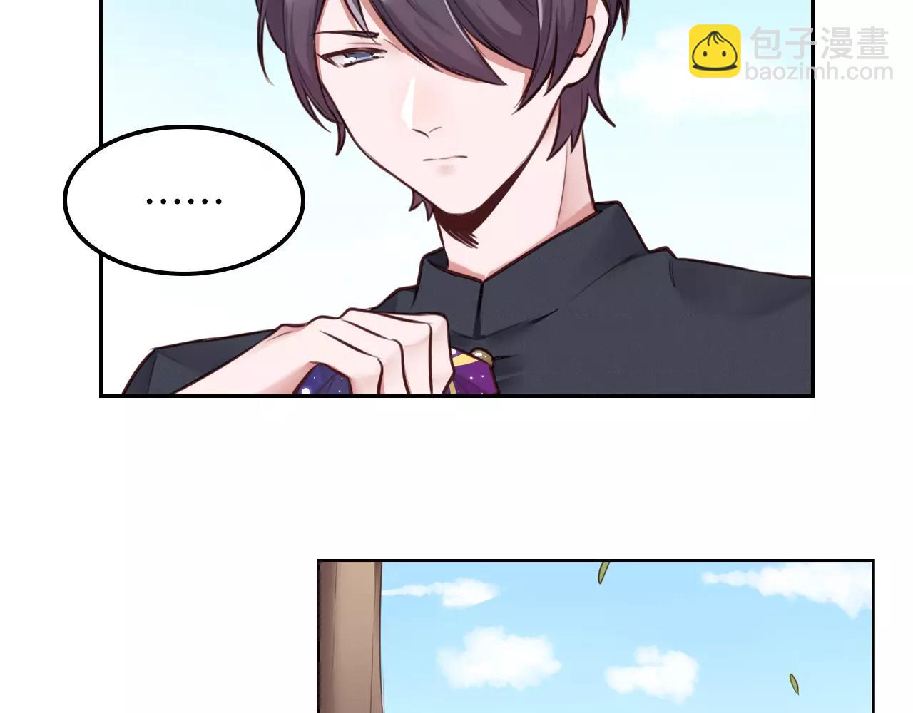 第19话 烦恼(1/2)-第20话