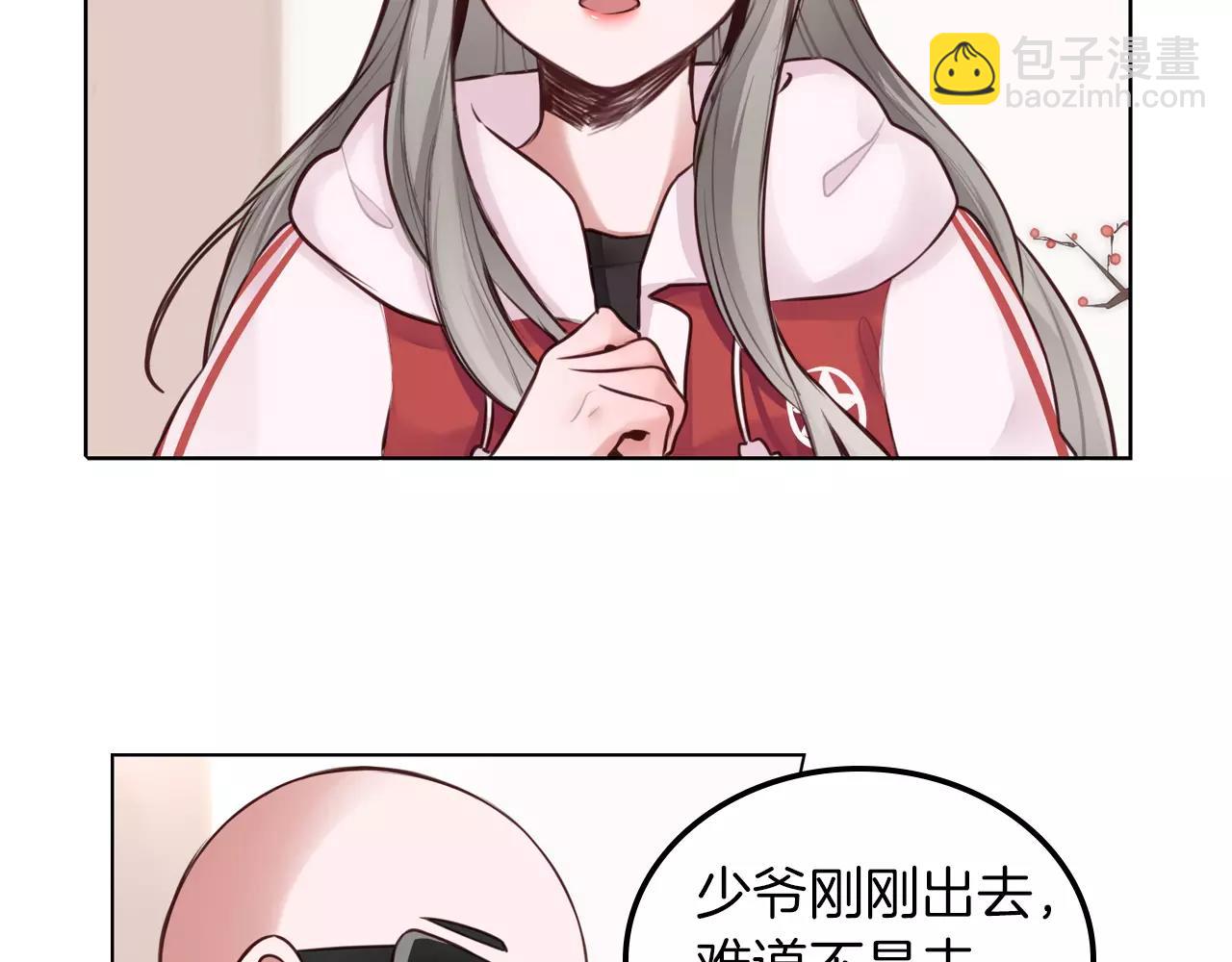 第21话 娱乐圈，我们来了！(1/2)-第22话