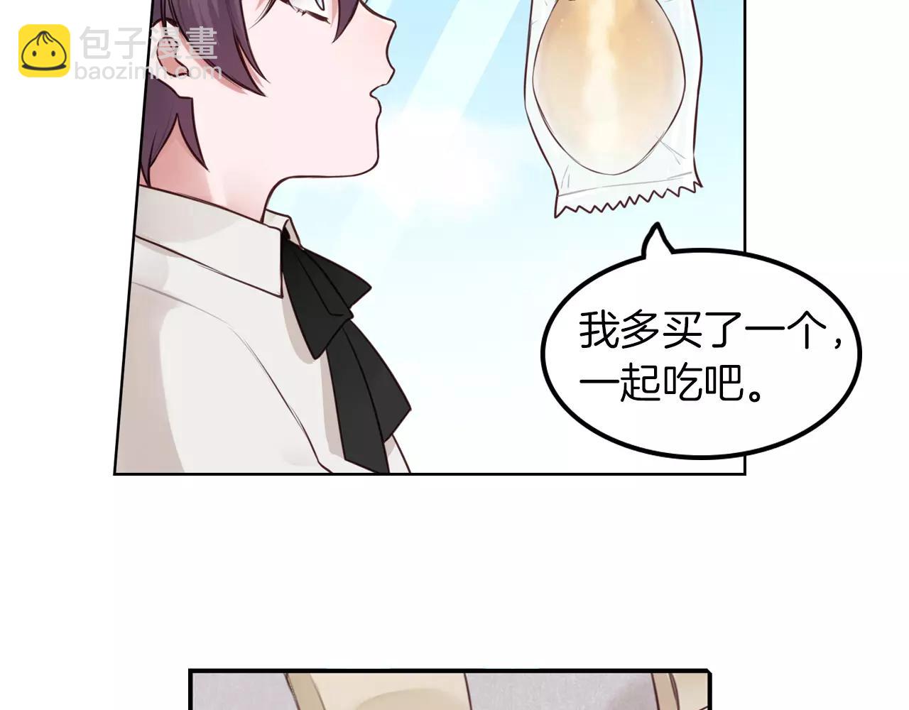 第21话 娱乐圈，我们来了！(1/2)-第22话