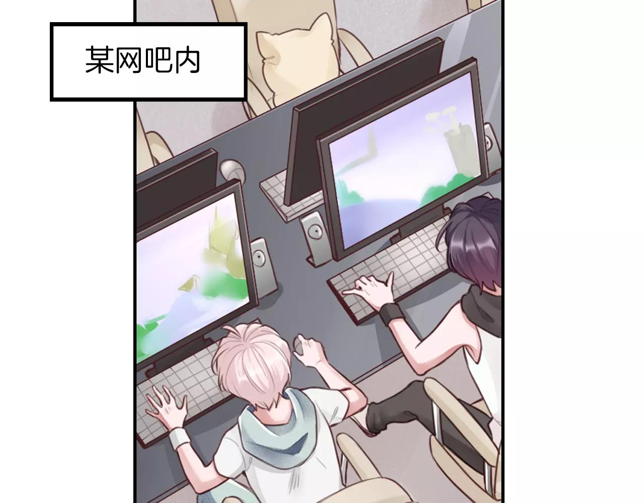 第21话 娱乐圈，我们来了！(1/2)-第22话