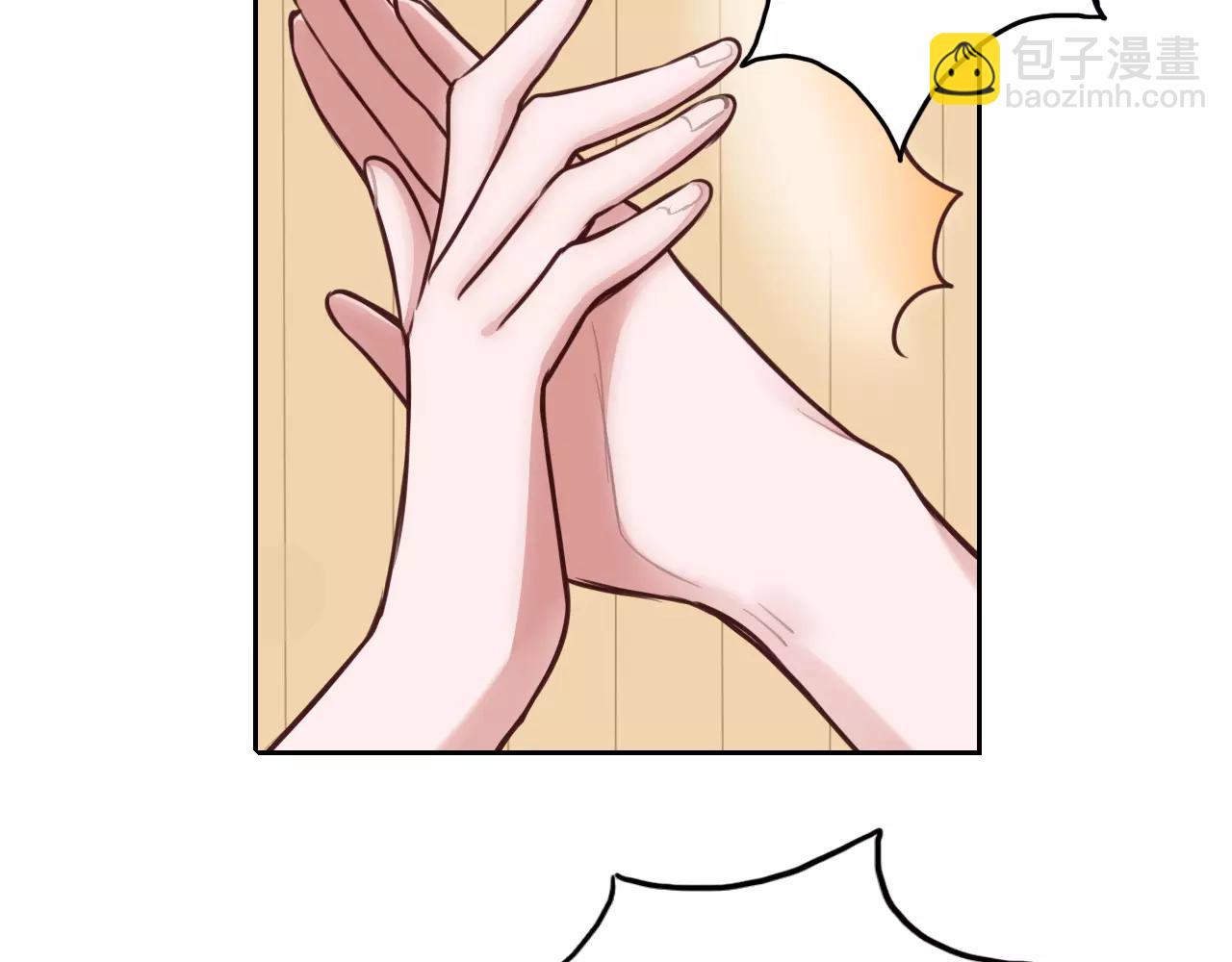 第21话 娱乐圈，我们来了！(1/2)-第22话