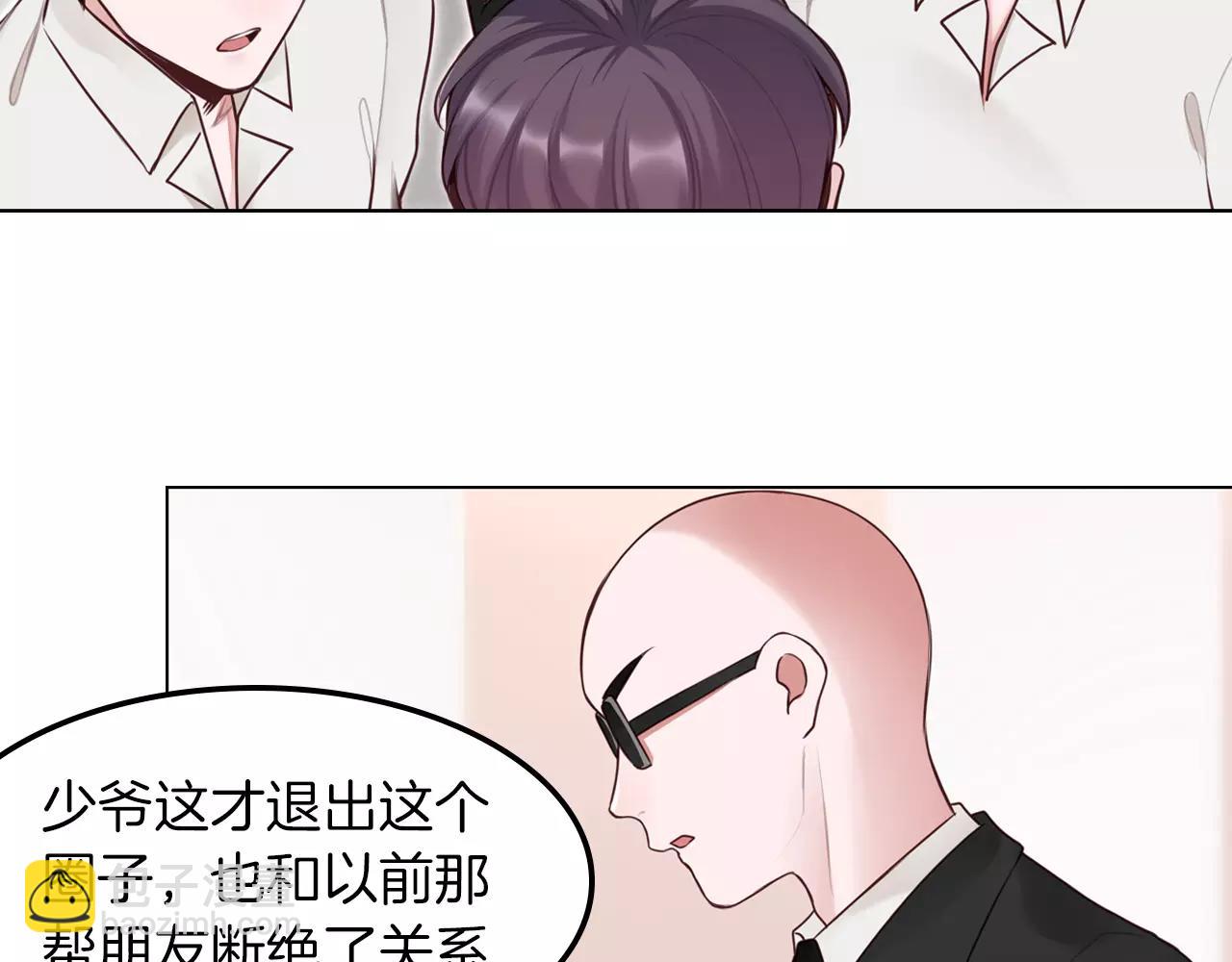 第21话 娱乐圈，我们来了！(1/2)-第22话