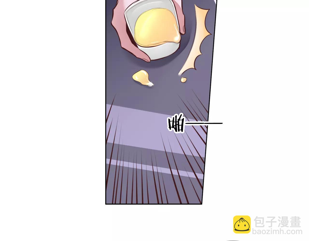 第21话 娱乐圈，我们来了！(1/2)-第22话