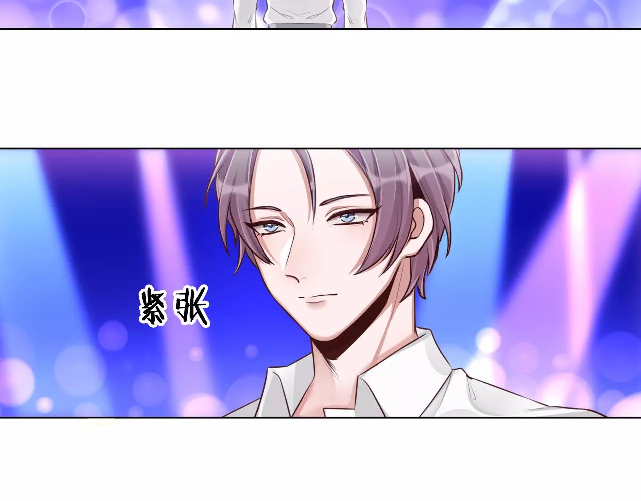 第23话 上台会紧张(1/2)-第24话