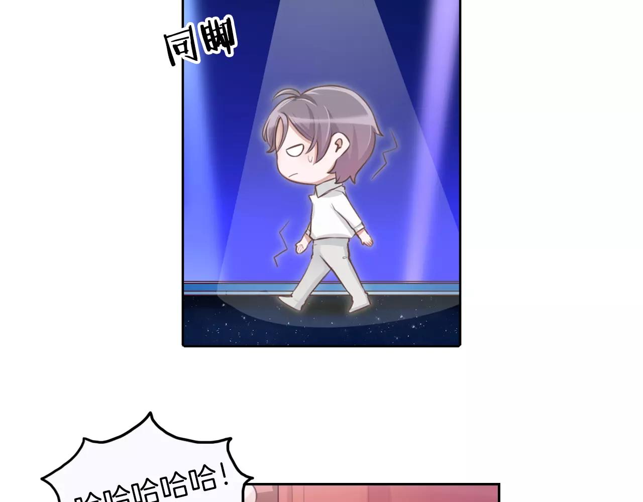 第23话 上台会紧张(1/2)-第24话