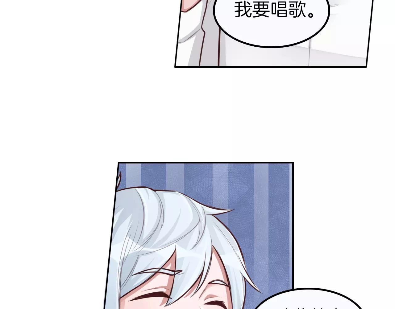 第23话 上台会紧张(1/2)-第24话