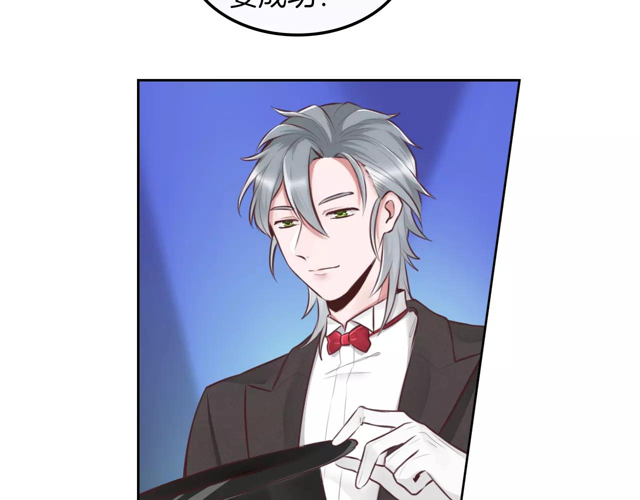 第23话 上台会紧张(1/2)-第24话