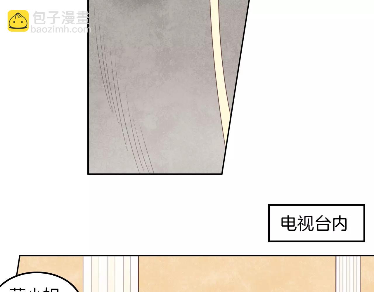 第25话 故人相逢(1/2)-第26话