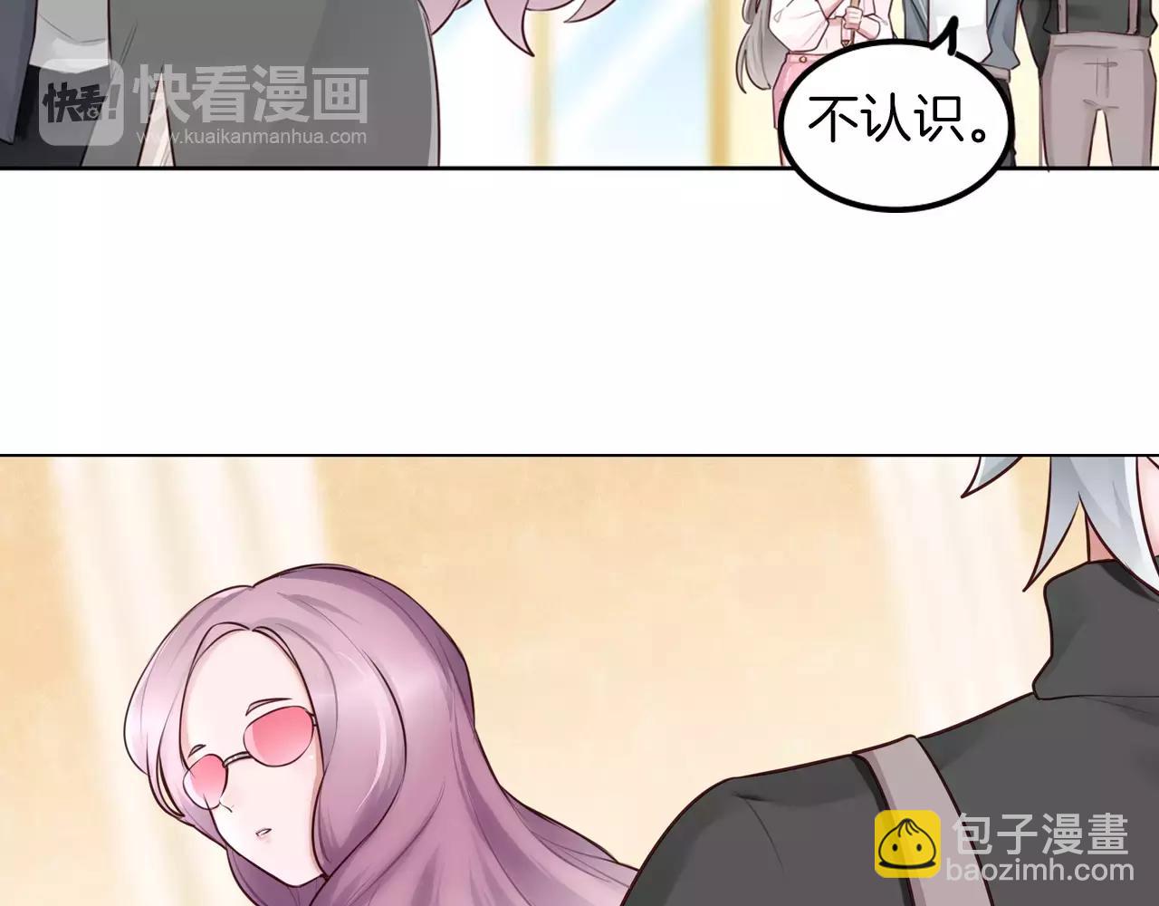 第25话 故人相逢(1/2)-第26话