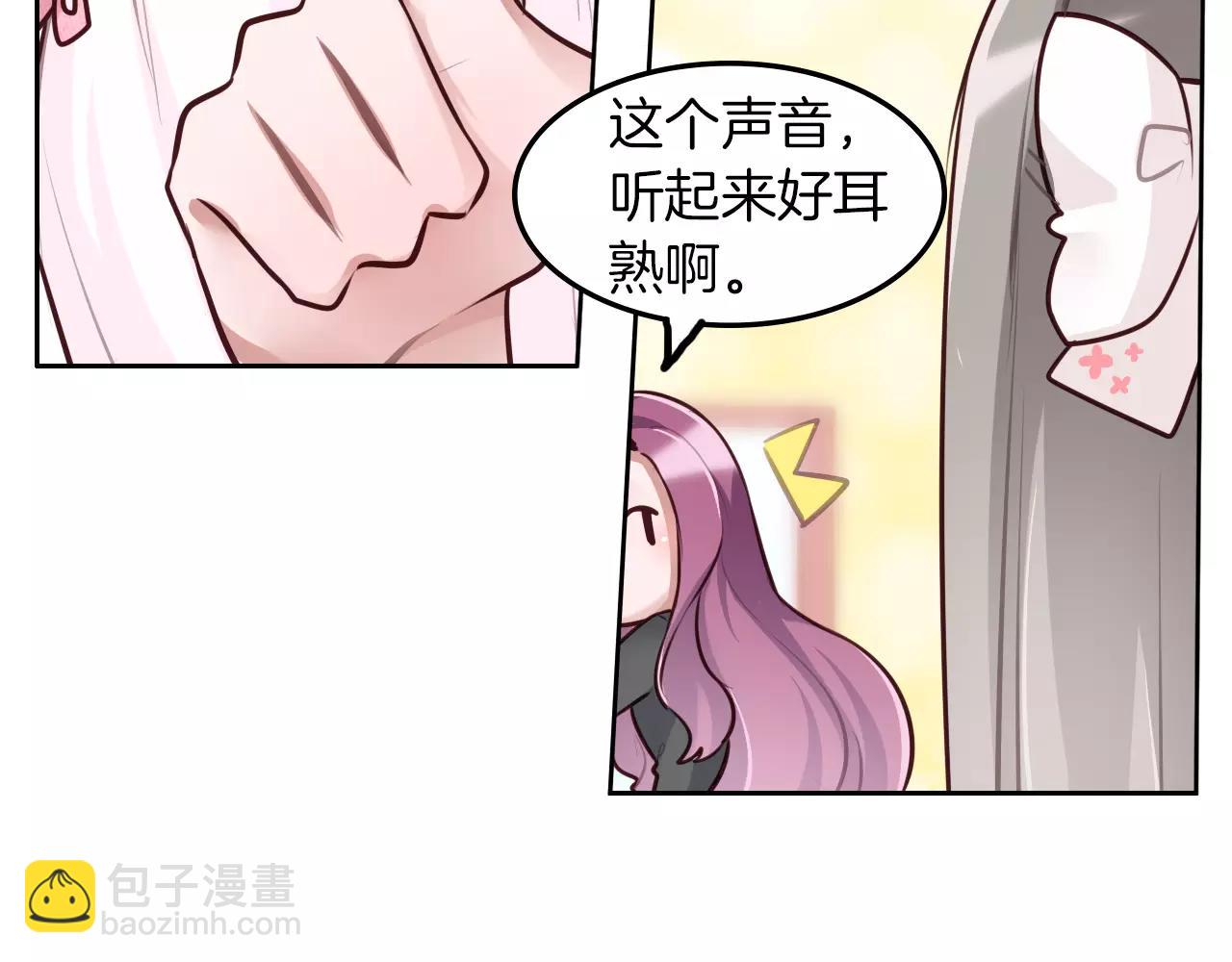 第25话 故人相逢(1/2)-第26话