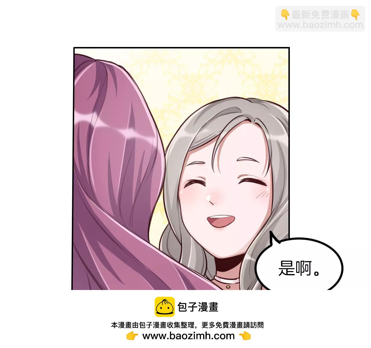 第25话 故人相逢(1/2)-第26话