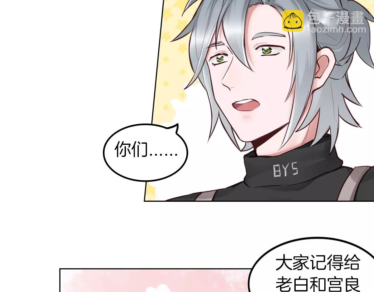 第25话 故人相逢(1/2)-第26话