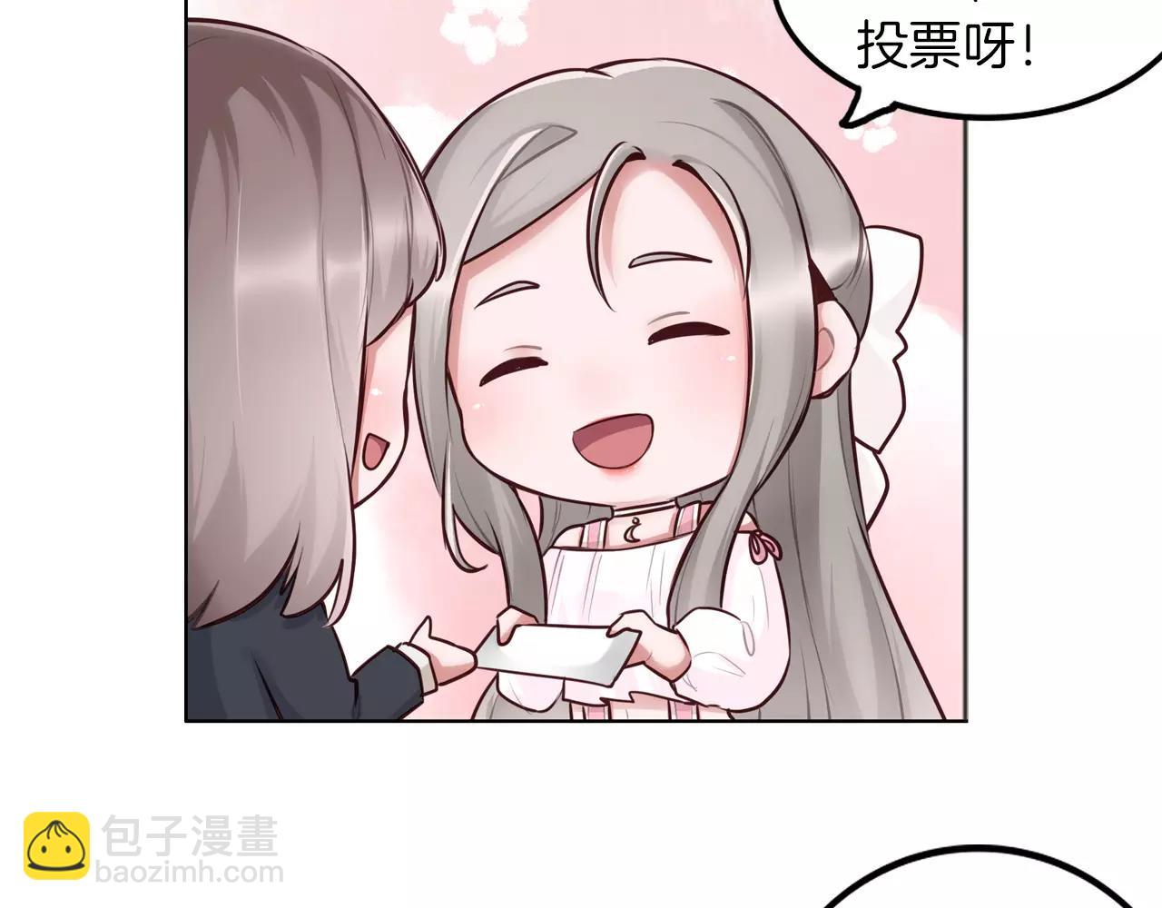 第25话 故人相逢(1/2)-第26话