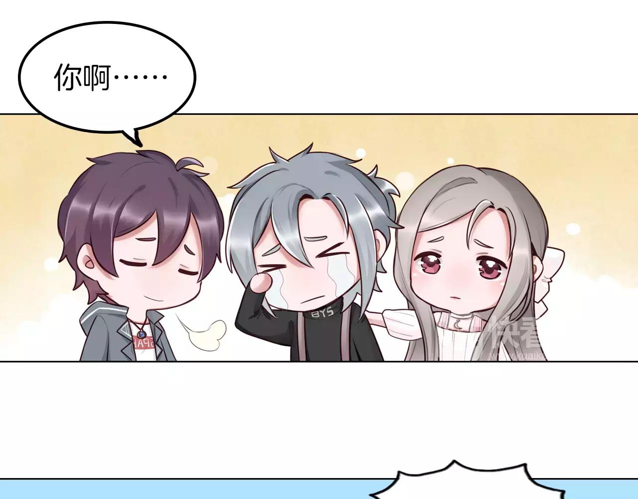 第25话 故人相逢(1/2)-第26话