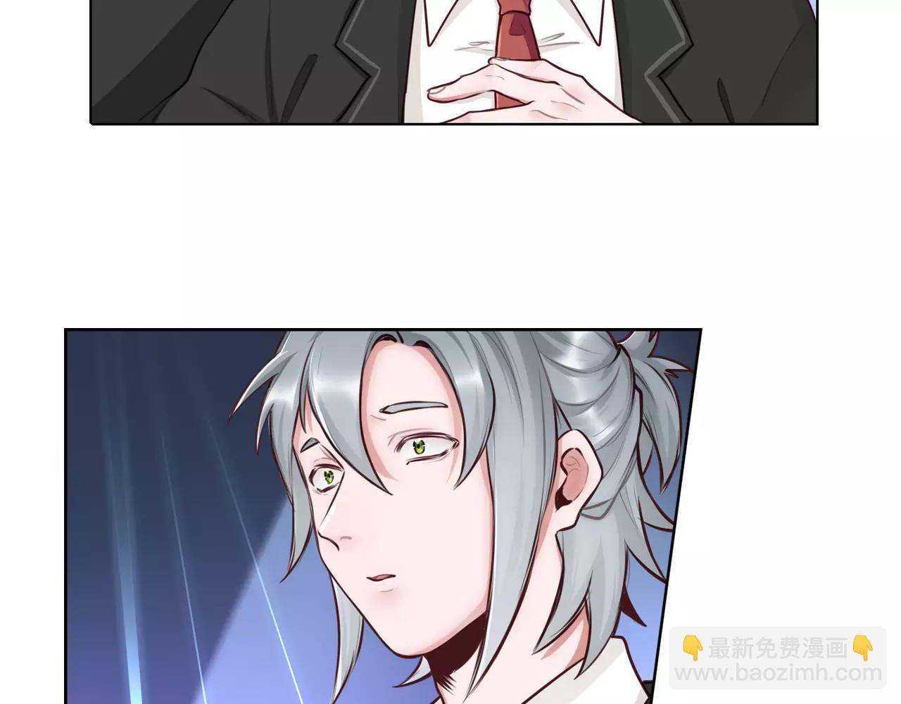 第27话 威亚危机！(1/2)-第28话