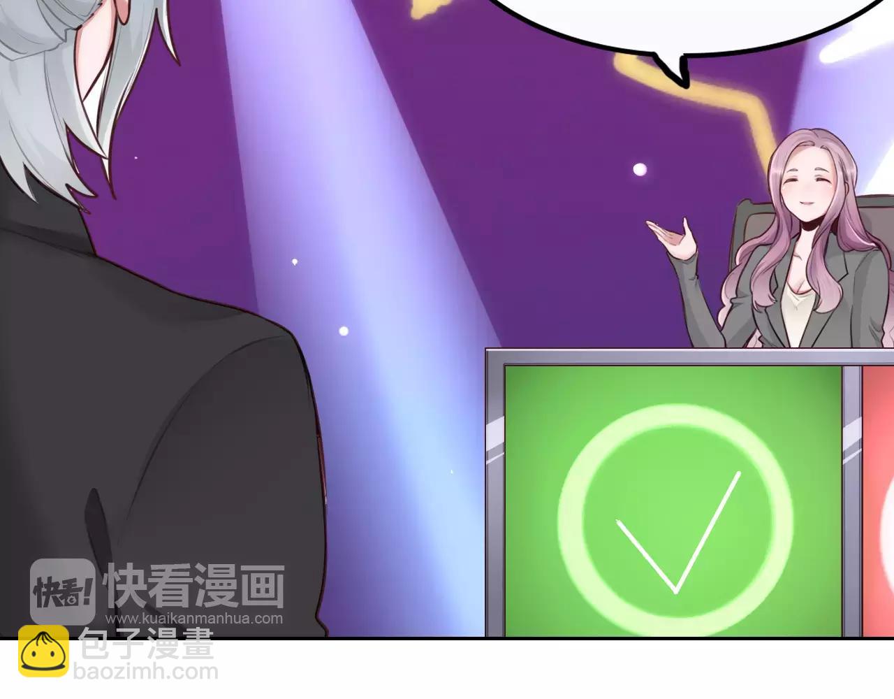 第27话 威亚危机！(1/2)-第28话