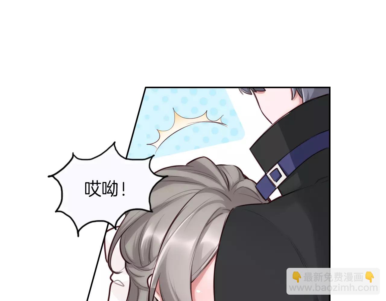 第27话 威亚危机！(1/2)-第28话