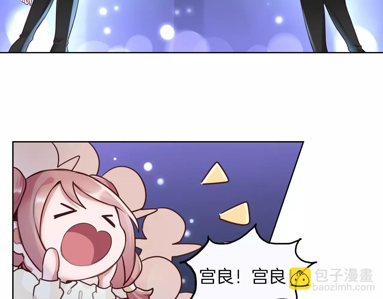 第27话 威亚危机！(1/2)-第28话