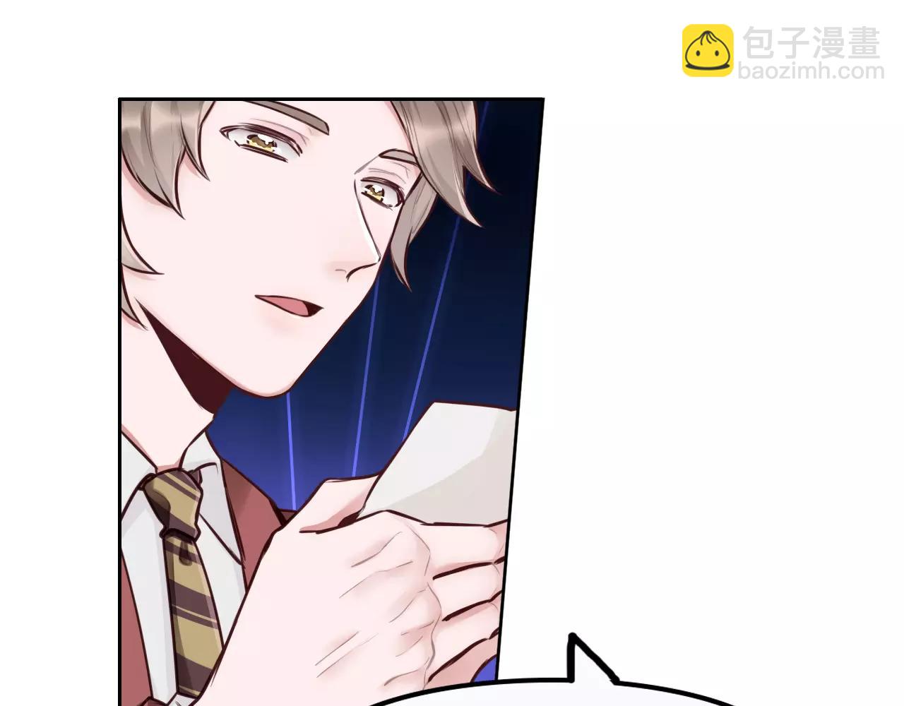 第27话 威亚危机！(1/2)-第28话