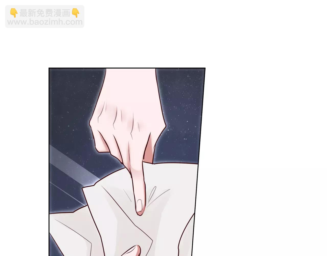 第27话 威亚危机！(1/2)-第28话