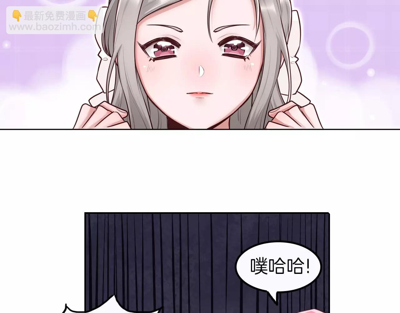 第27话 威亚危机！(1/2)-第28话