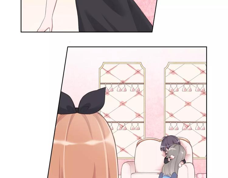 第3话 又见宫良？！(1/2)-第4话