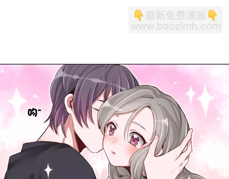 第3话 又见宫良？！(1/2)-第4话