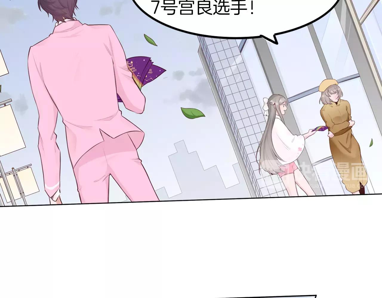 第29话 虽败犹荣(1/2)-第30话