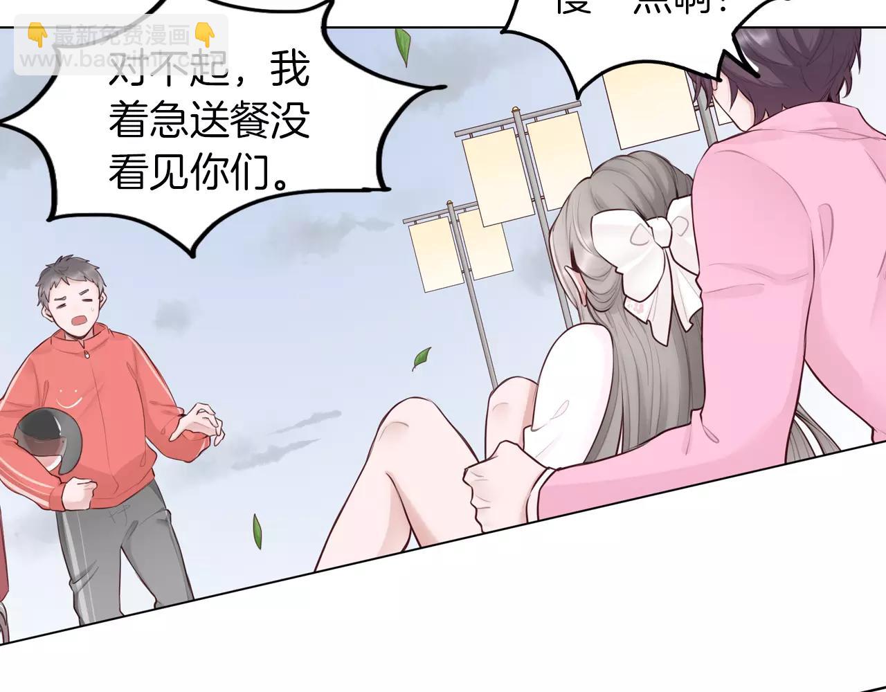 第29话 虽败犹荣(1/2)-第30话