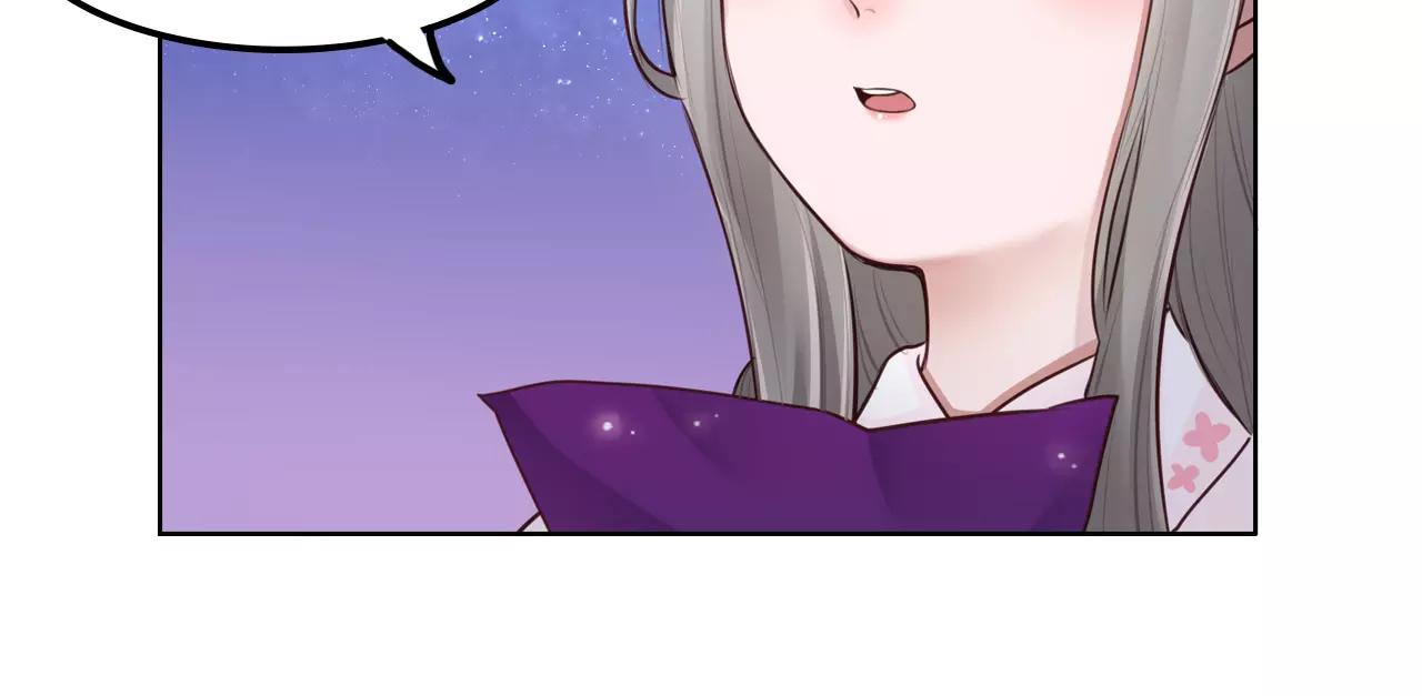 第29话 虽败犹荣(1/2)-第30话