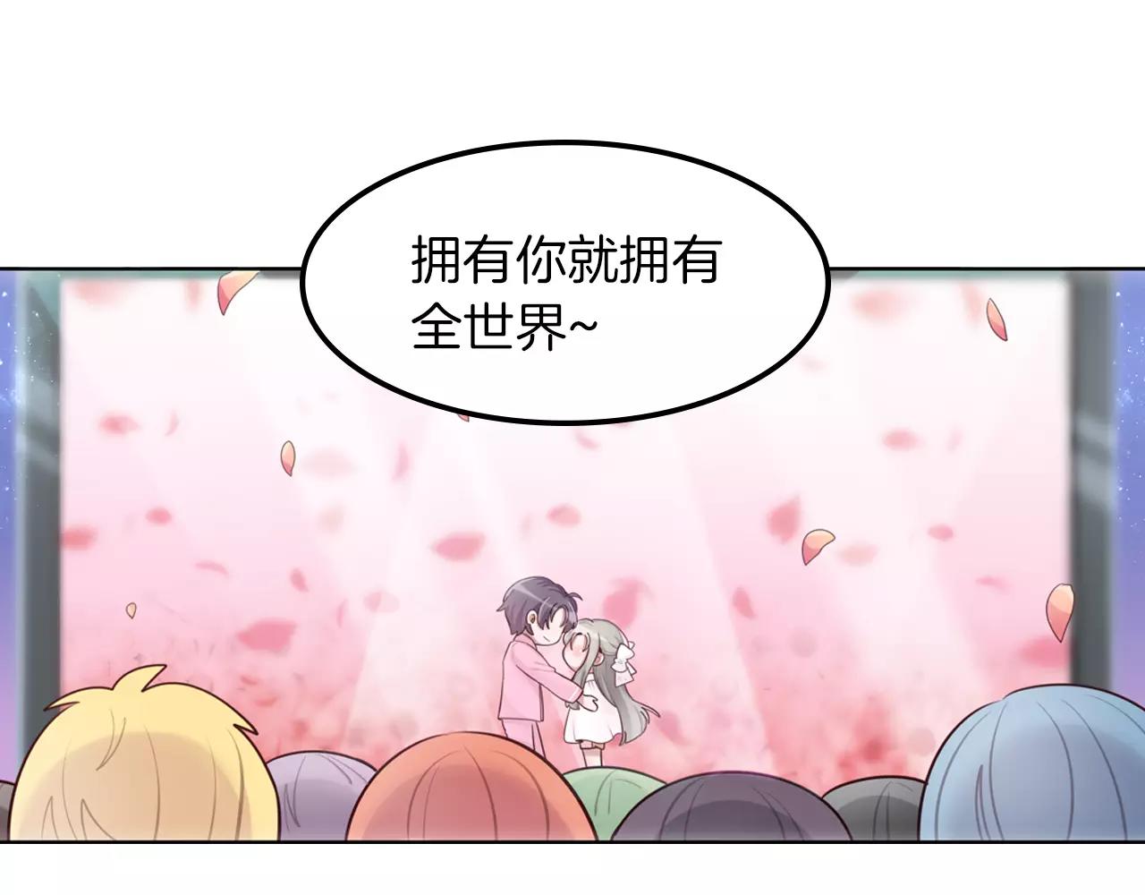 第29话 虽败犹荣(1/2)-第30话