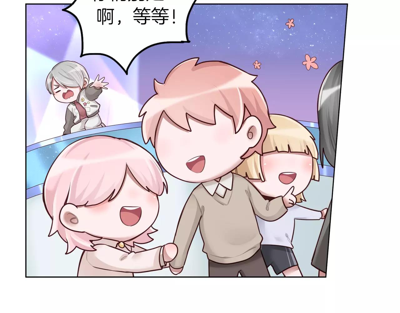 第29话 虽败犹荣(1/2)-第30话