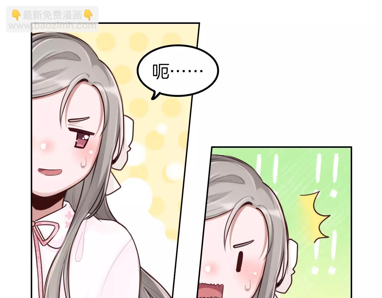 第29话 虽败犹荣(1/2)-第30话